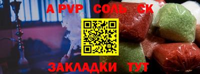 кокаин колумбия Кумертау
