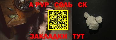 MESCALINE Кунгур