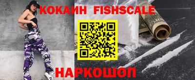 MESCALINE Кунгур