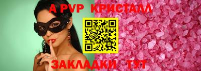 MESCALINE Кунгур