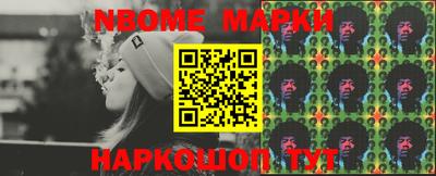 MESCALINE Кунгур