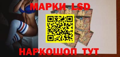 МДМА Кулебаки