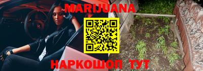 MESCALINE Кунгур