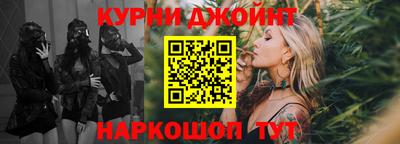 МДМА Кулебаки