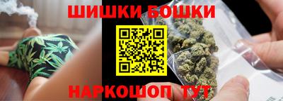 MESCALINE Кунгур