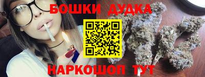 MESCALINE Кунгур