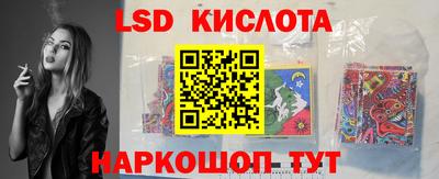 МДМА Кулебаки