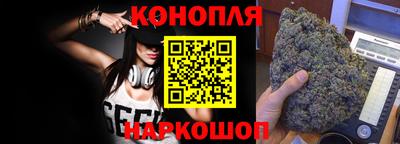 кокаин колумбия Кумертау