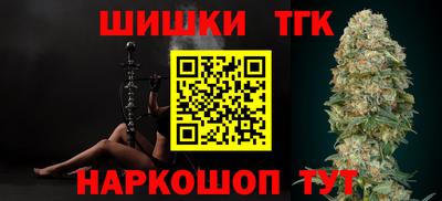 кокаин колумбия Кумертау