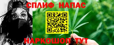МДМА Кулебаки