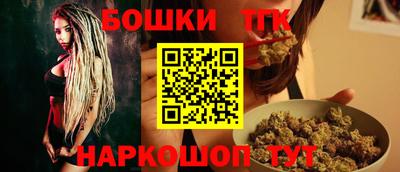 кокаин колумбия Кумертау