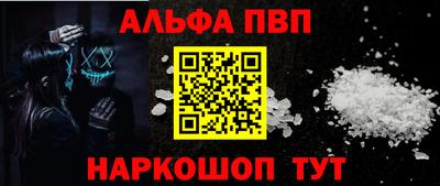 кокаин колумбия Кумертау