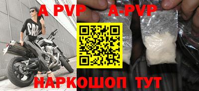 кокаин колумбия Кумертау