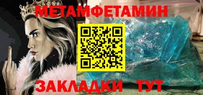кокаин колумбия Кумертау