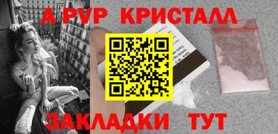 MESCALINE Кунгур