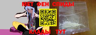 MESCALINE Кунгур