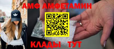 MESCALINE Кунгур