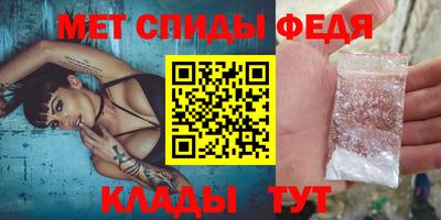 кокаин колумбия Кумертау