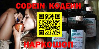 кокаин колумбия Кумертау