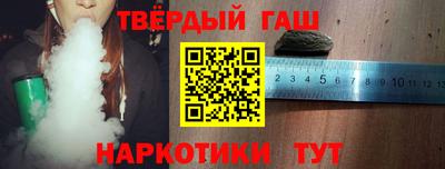 МДМА Кулебаки