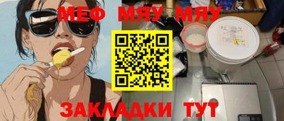кокаин колумбия Кумертау