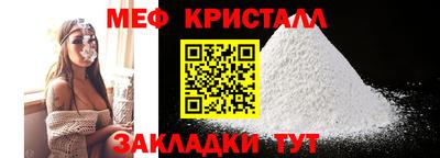 кокаин колумбия Кумертау
