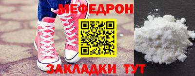 кокаин колумбия Кумертау