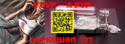 кокаин колумбия Кумертау